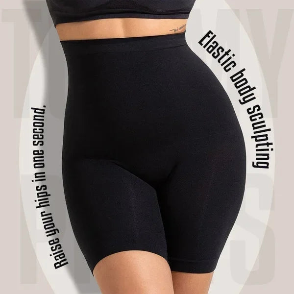 BBL Shorts -Elastic Body Sculpting (Clearance Sale) – Vibecom